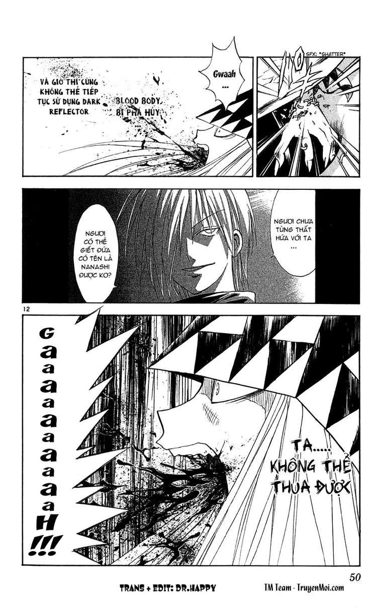 Mar Heaven Chapter 143 - 11