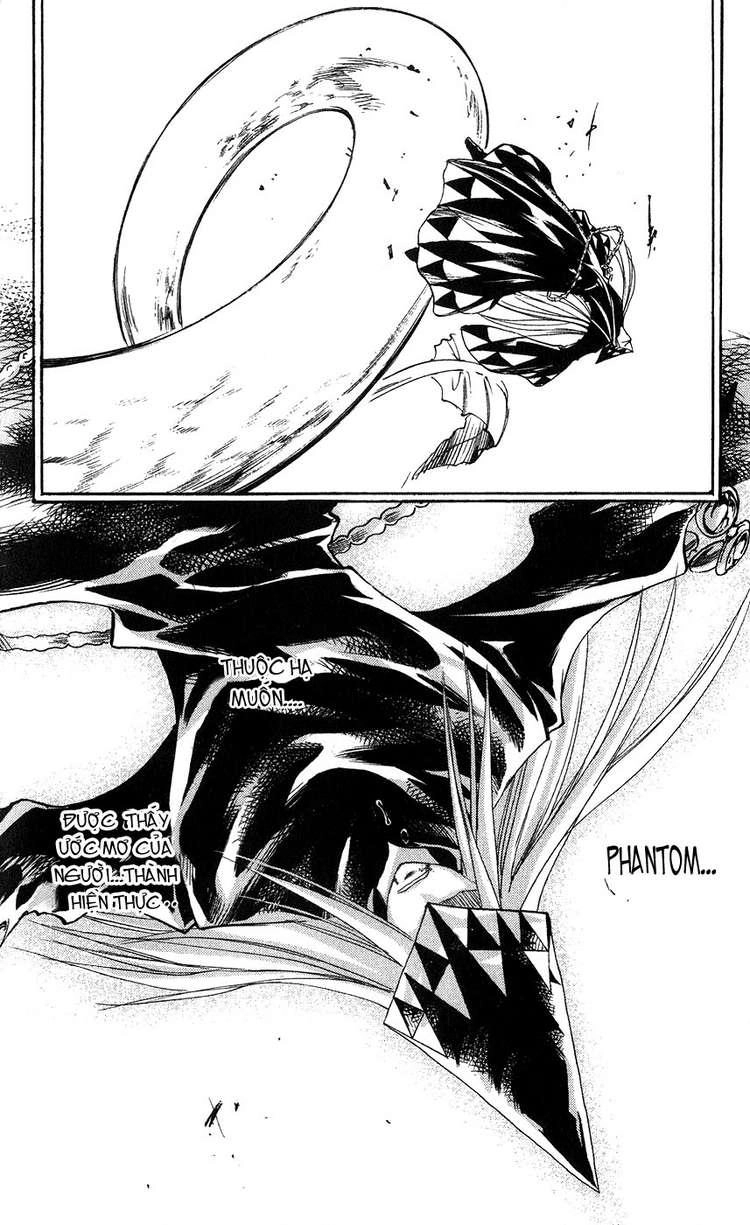 Mar Heaven Chapter 143 - 13