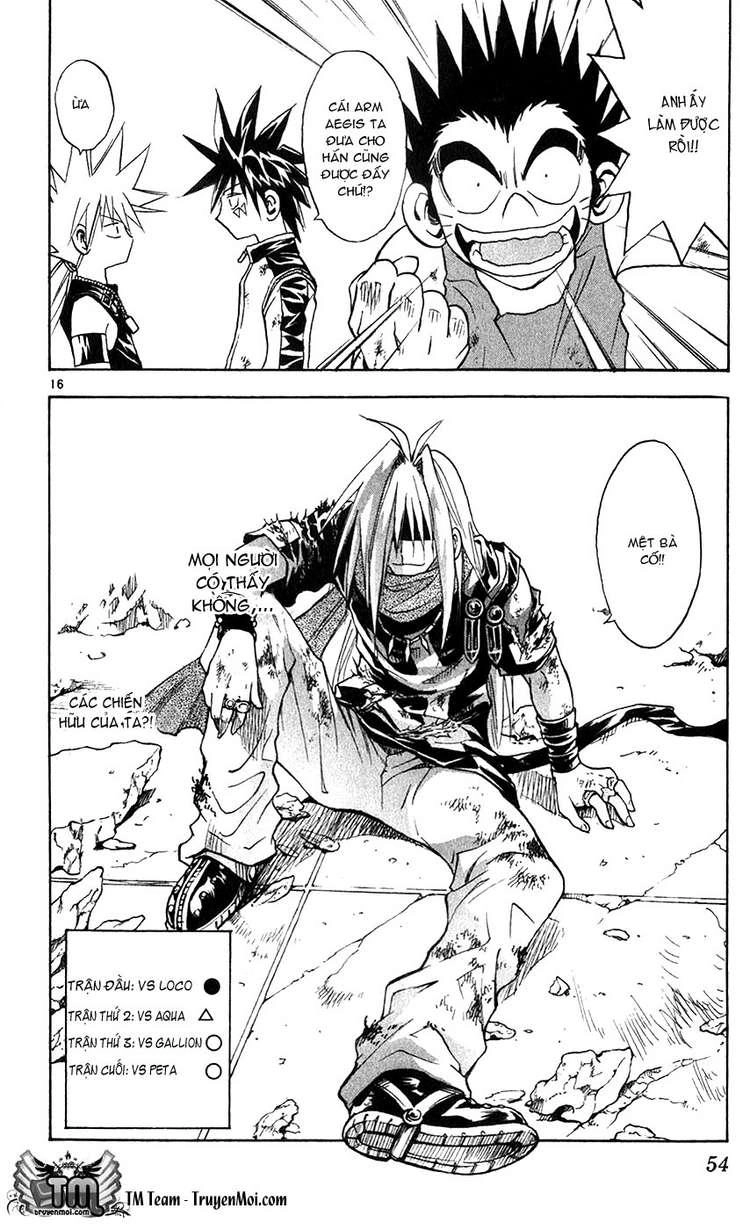 Mar Heaven Chapter 143 - 15