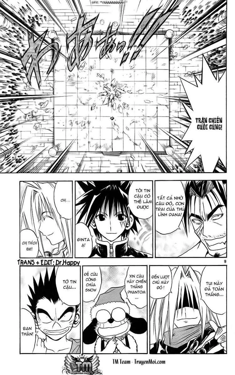 Mar Heaven Chapter 144 - 8