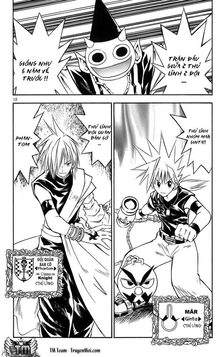 Mar Heaven Chapter 144 - 11