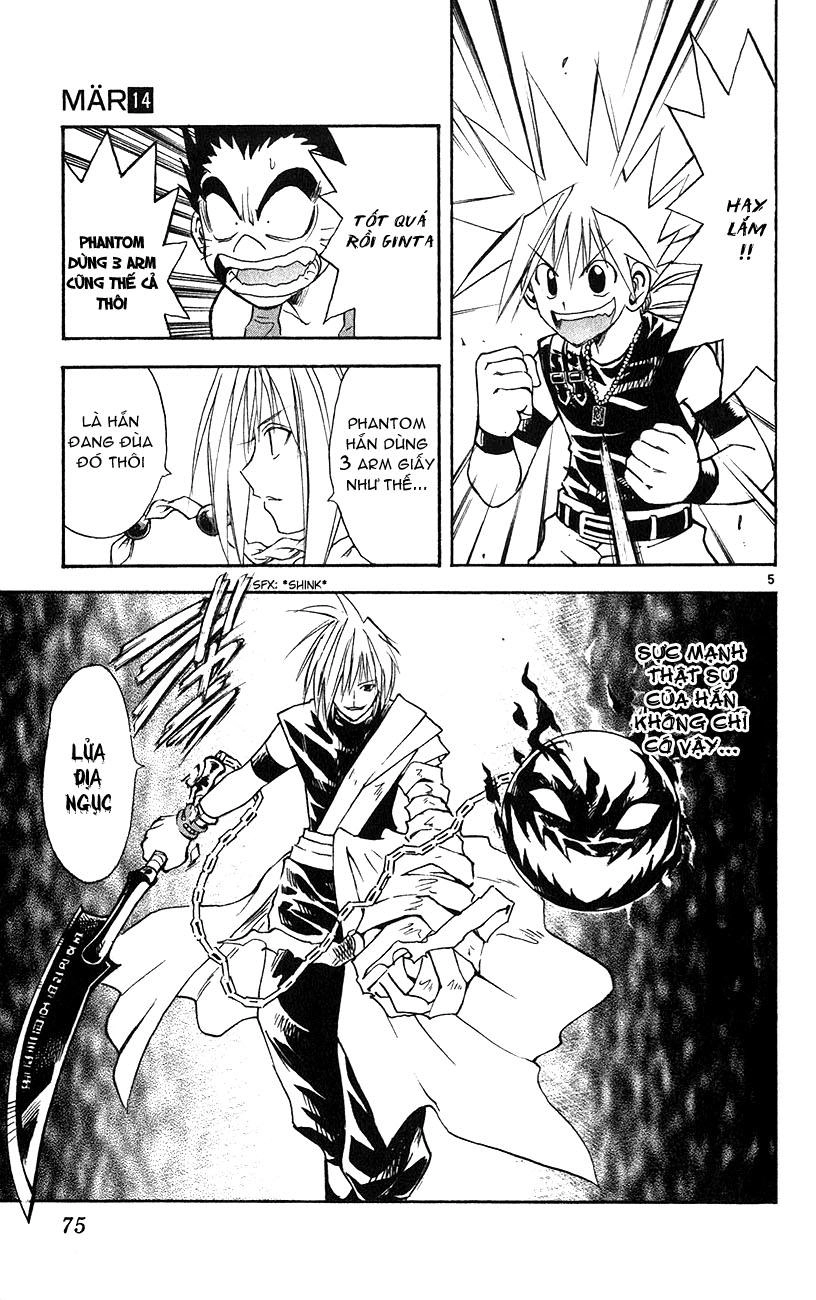 Mar Heaven Chapter 145 - 5