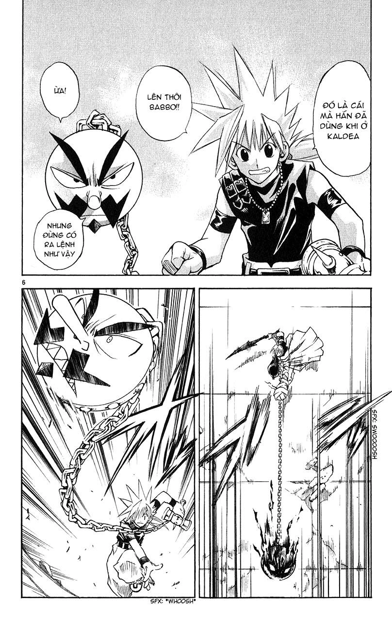 Mar Heaven Chapter 145 - 6