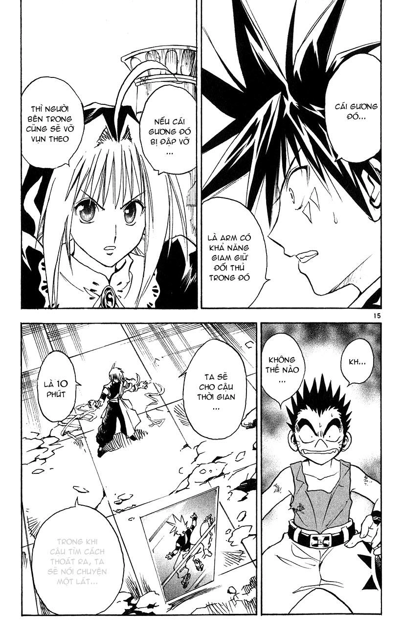 Mar Heaven Chapter 145 - 15