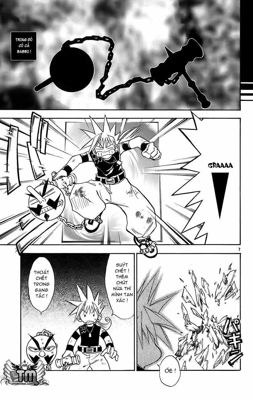 Mar Heaven Chapter 146 - 7