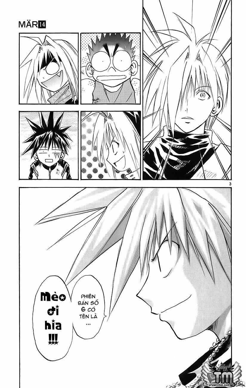 Mar Heaven Chapter 147 - 3