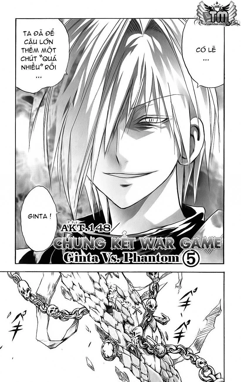 Mar Heaven Chapter 148 - 2