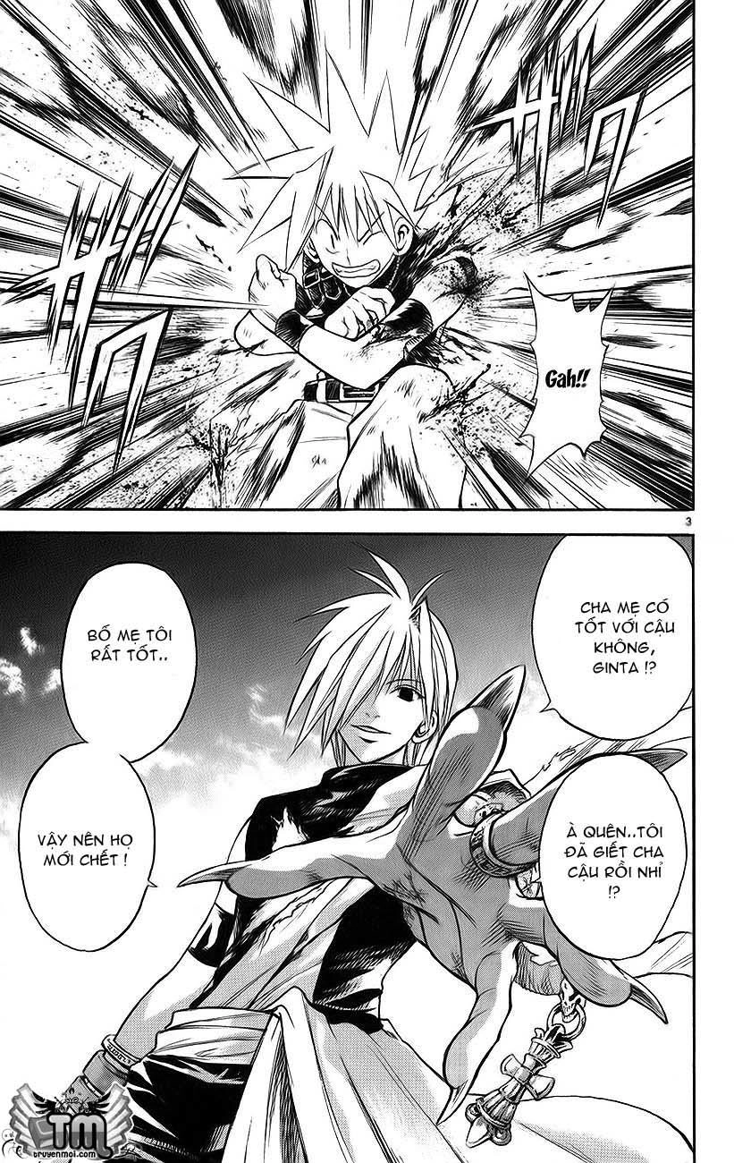 Mar Heaven Chapter 148 - 4