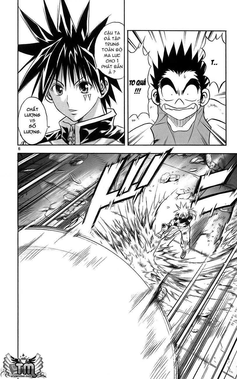 Mar Heaven Chapter 148 - 7