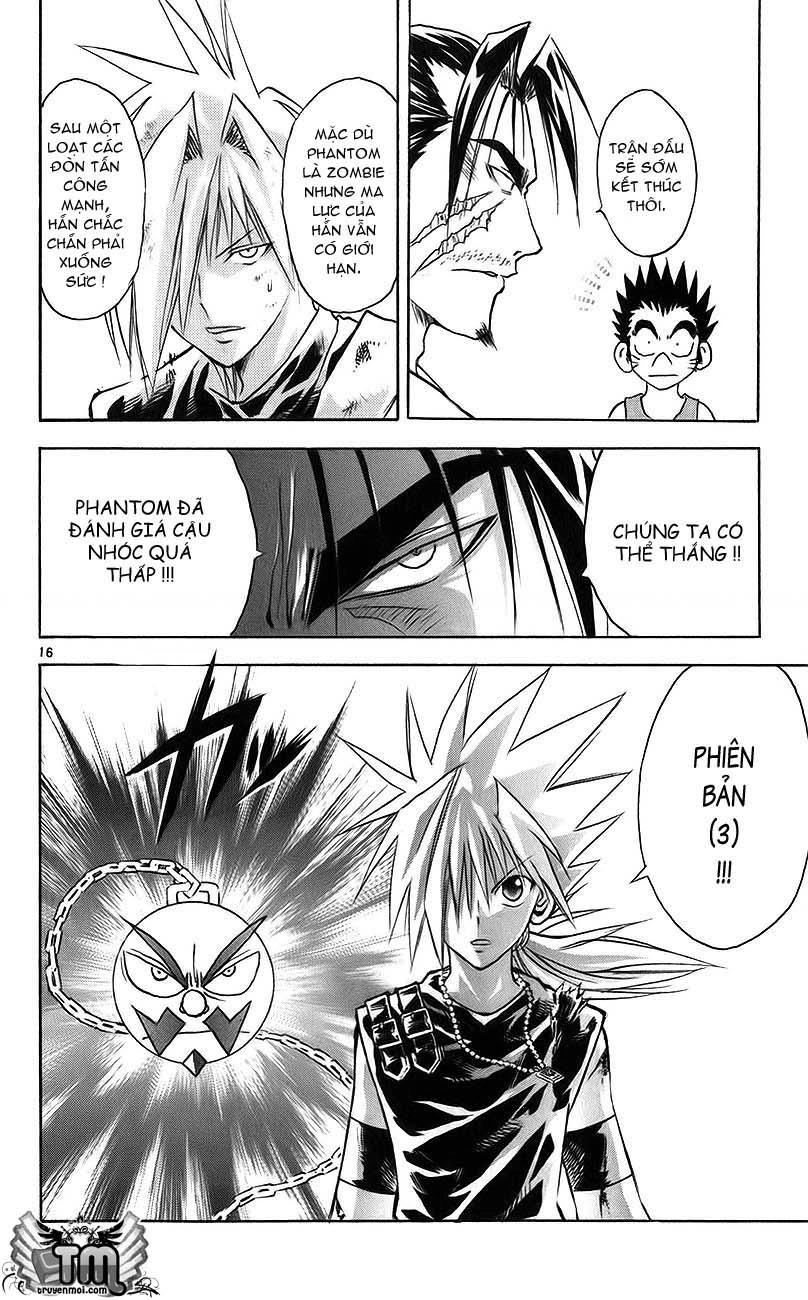 Mar Heaven Chapter 148 - 15