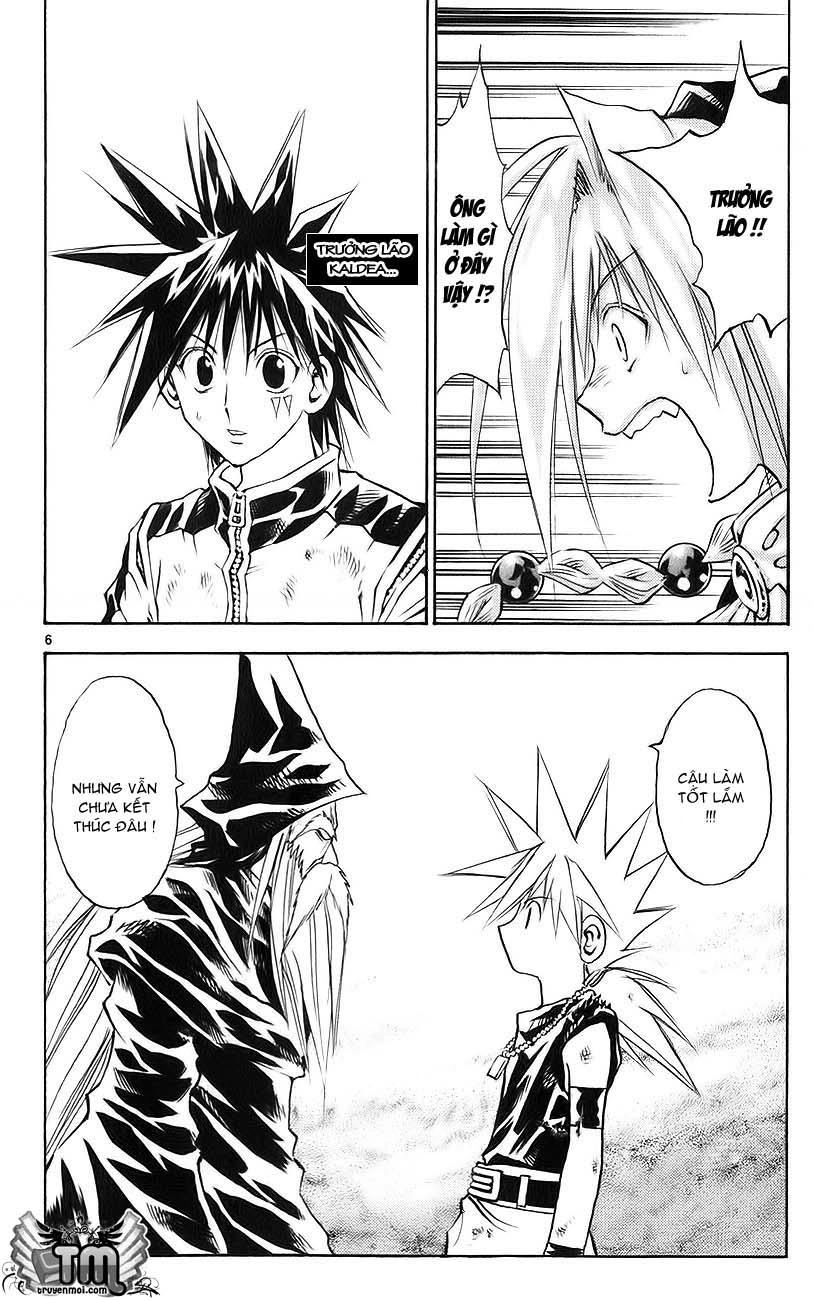 Mar Heaven Chapter 150 - 6