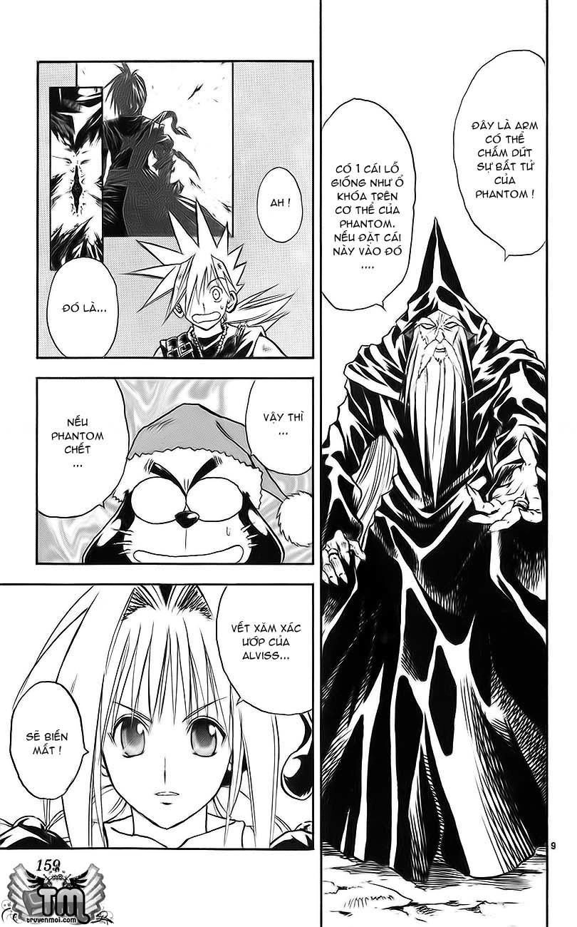 Mar Heaven Chapter 150 - 9