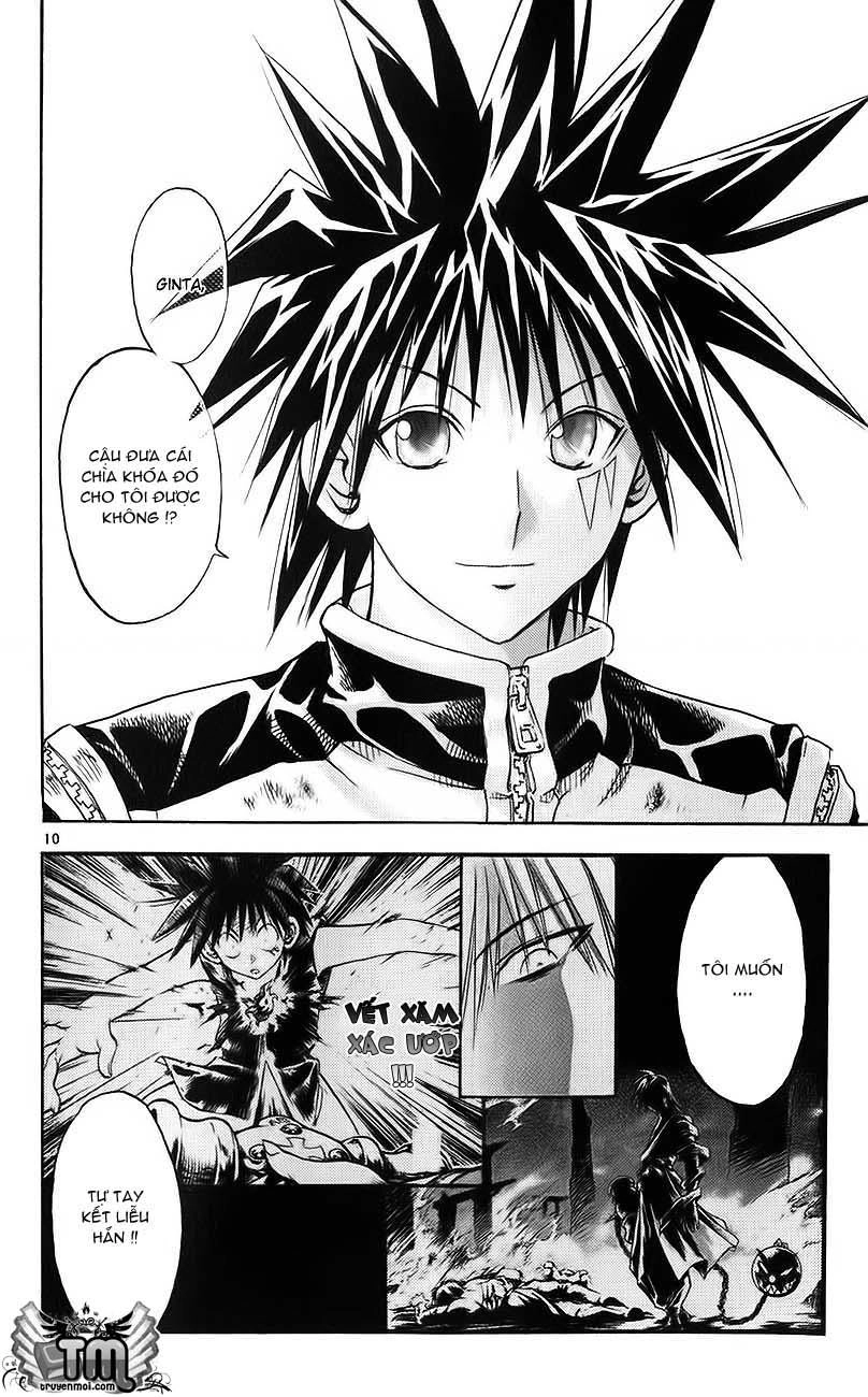 Mar Heaven Chapter 150 - 10