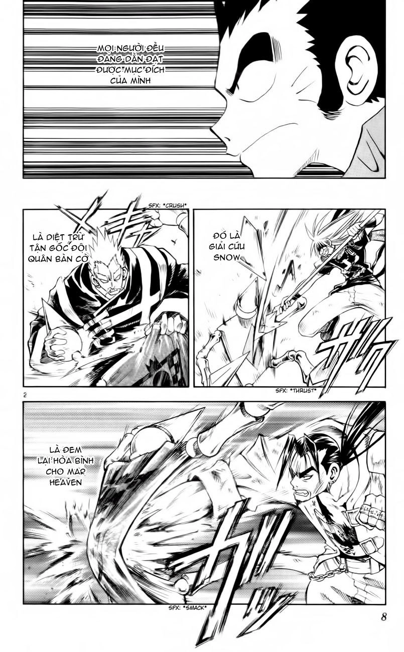 Mar Heaven Chapter 152 - 3