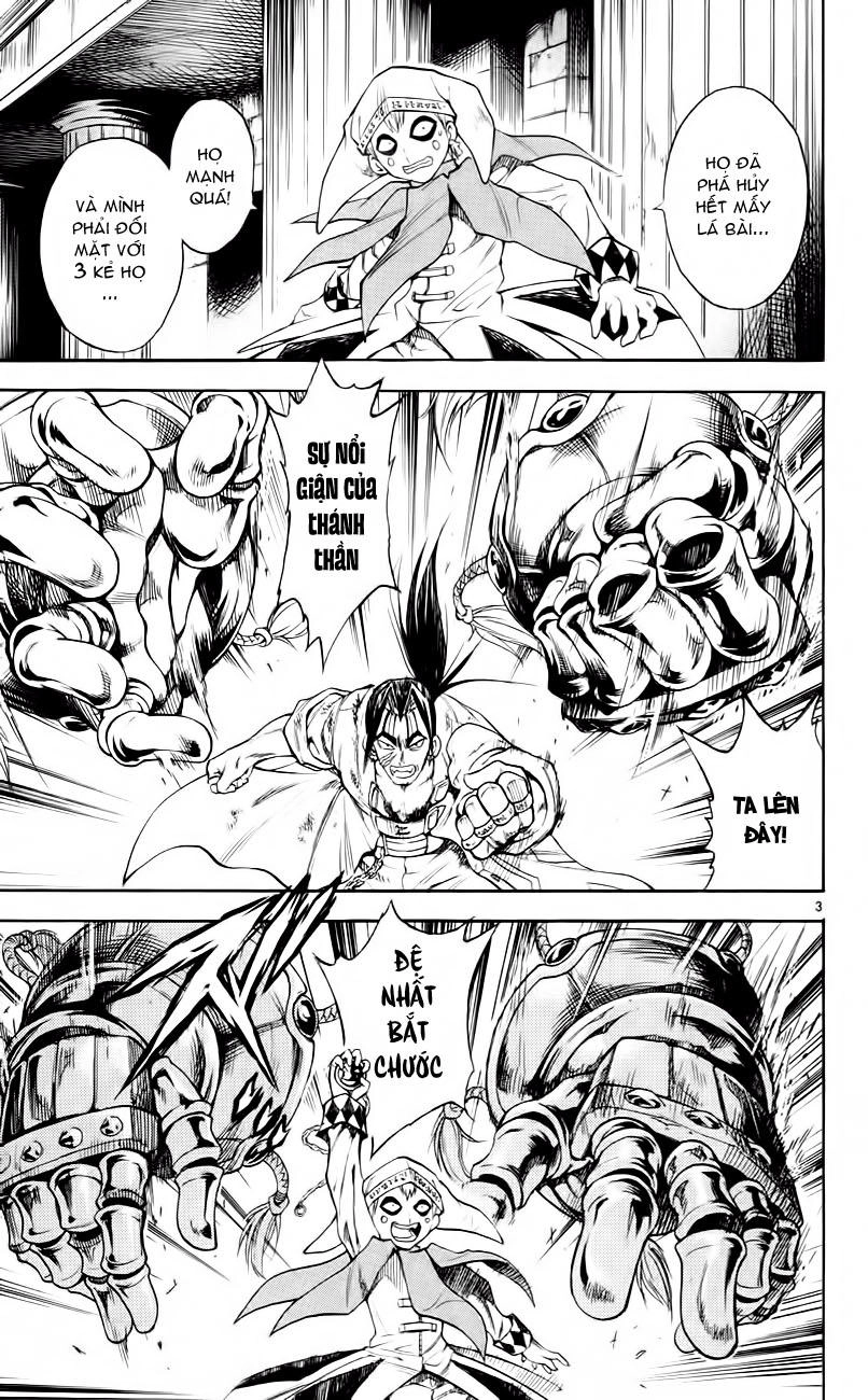 Mar Heaven Chapter 152 - 4