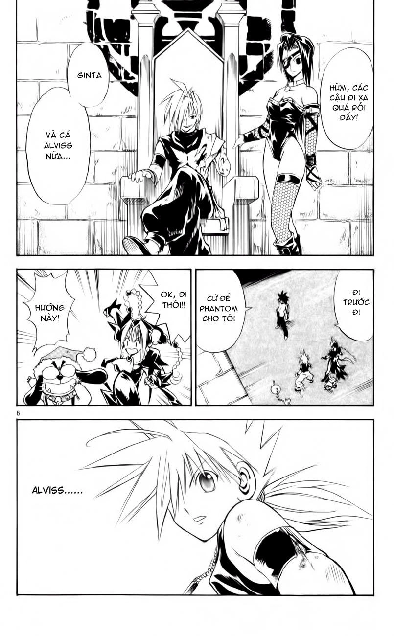 Mar Heaven Chapter 152 - 7