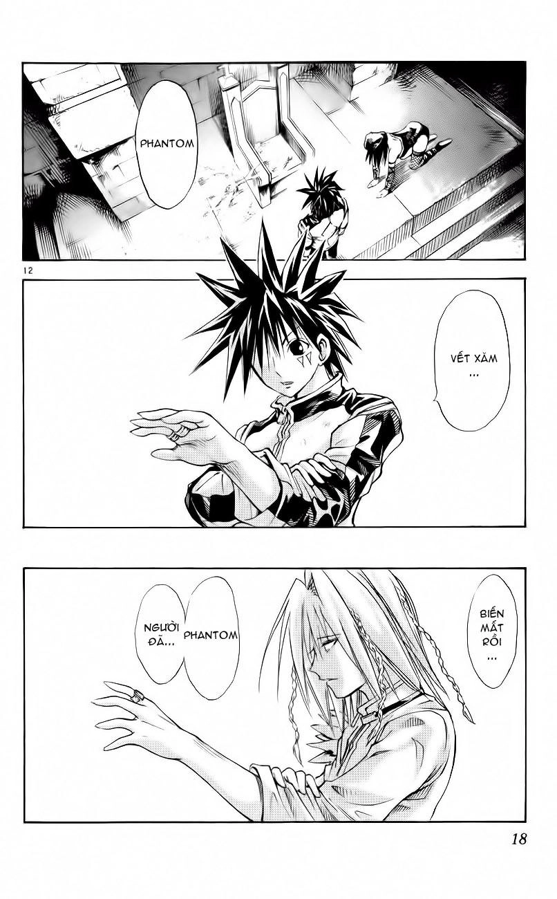 Mar Heaven Chapter 152 - 13