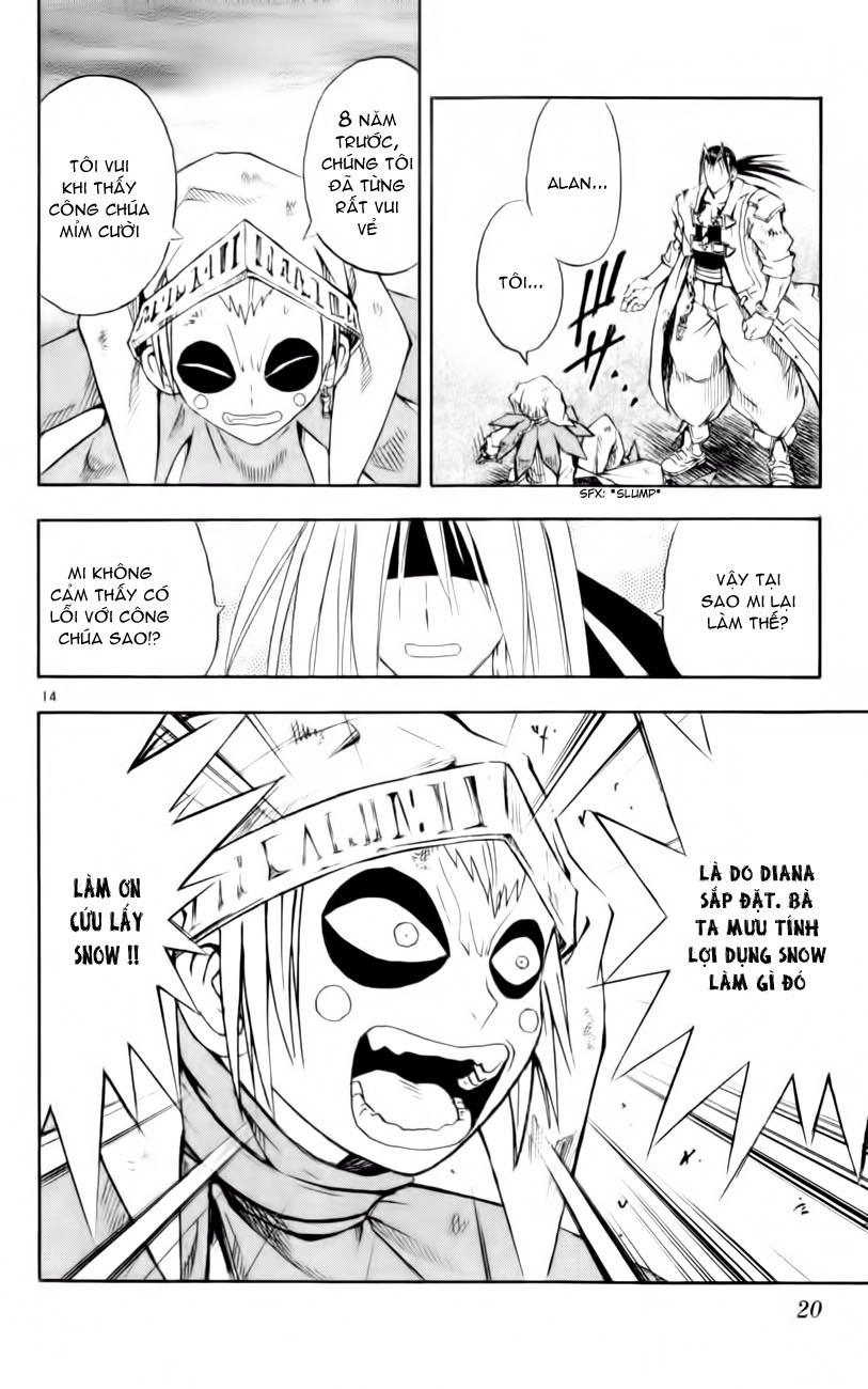 Mar Heaven Chapter 152 - 15