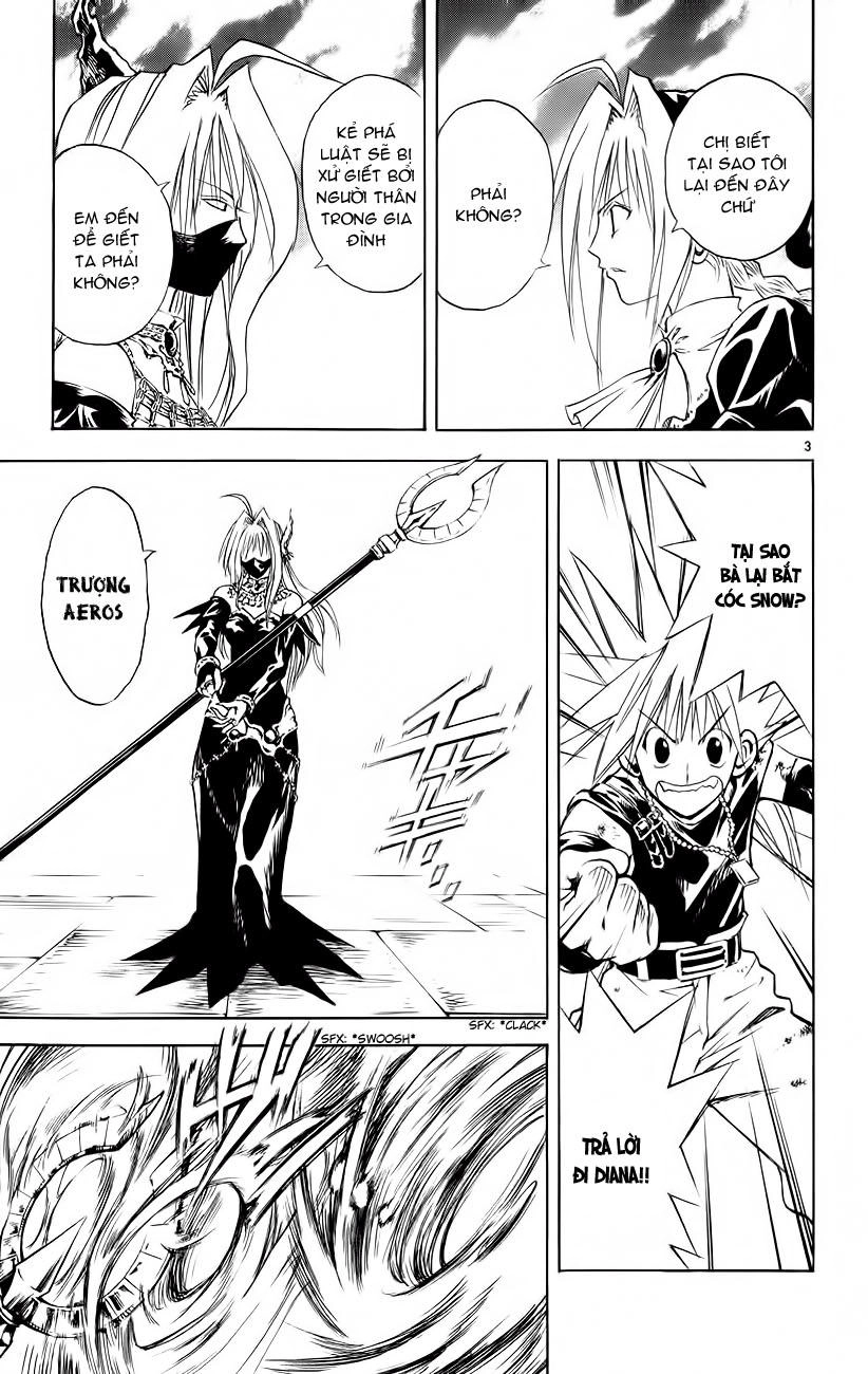 Mar Heaven Chapter 153 - 4