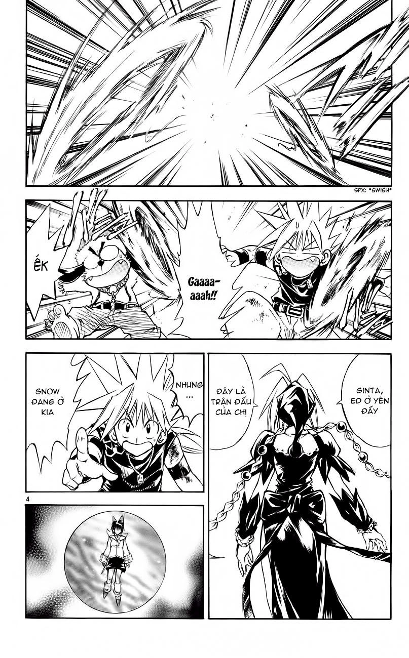 Mar Heaven Chapter 153 - 5