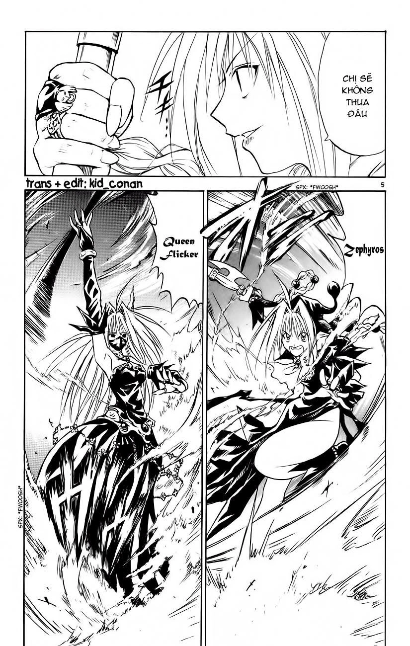 Mar Heaven Chapter 153 - 6