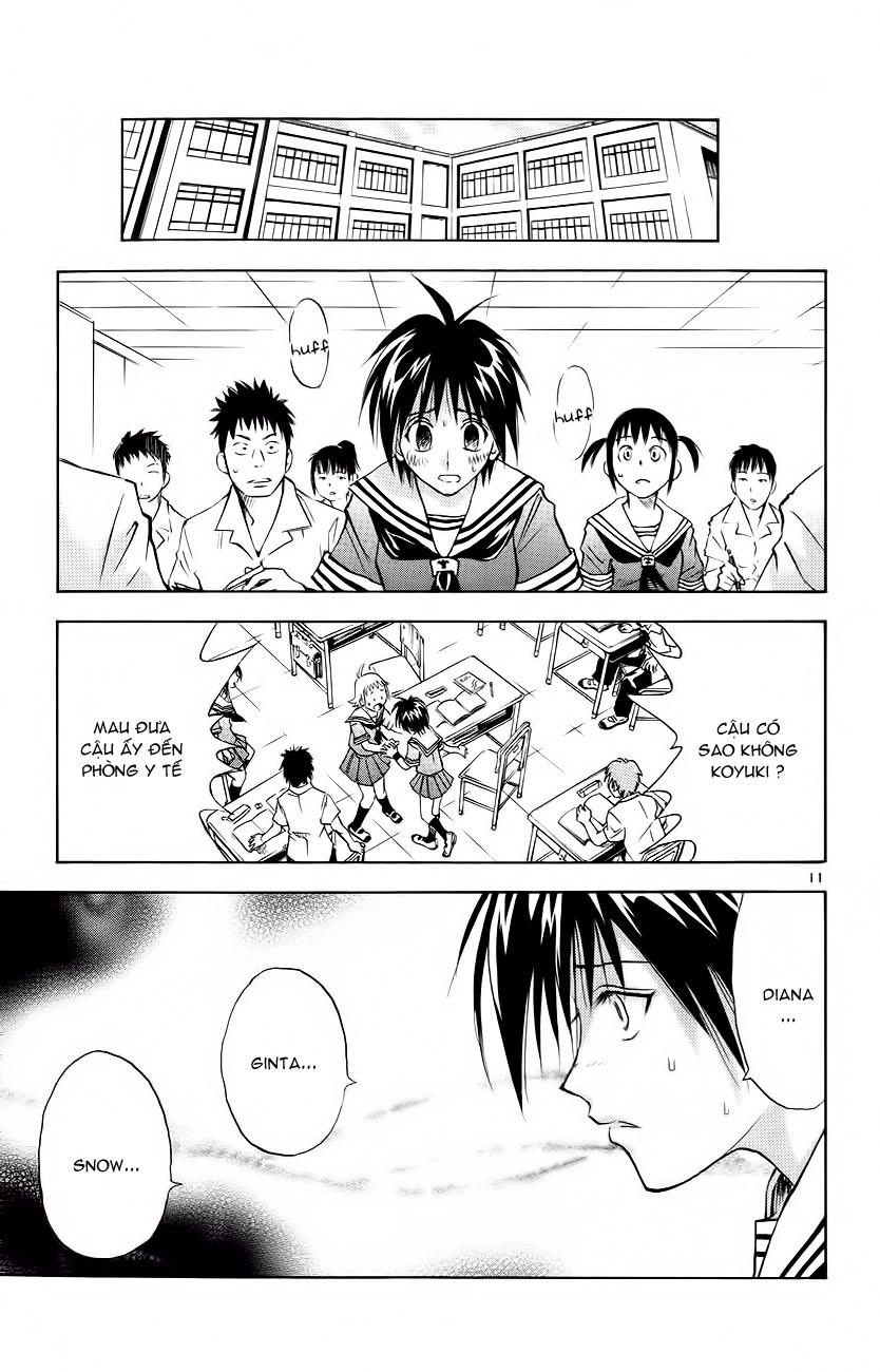 Mar Heaven Chapter 153 - 11