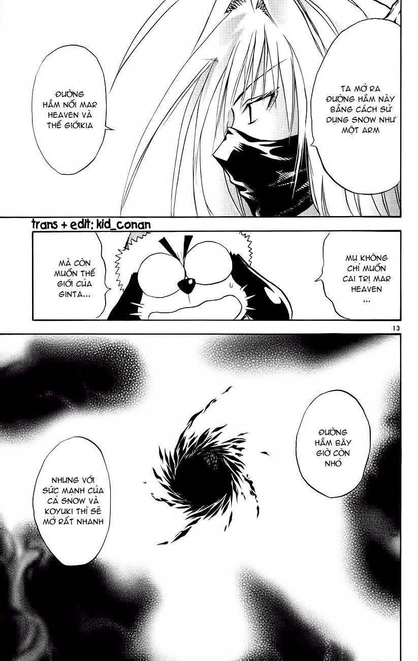 Mar Heaven Chapter 153 - 13