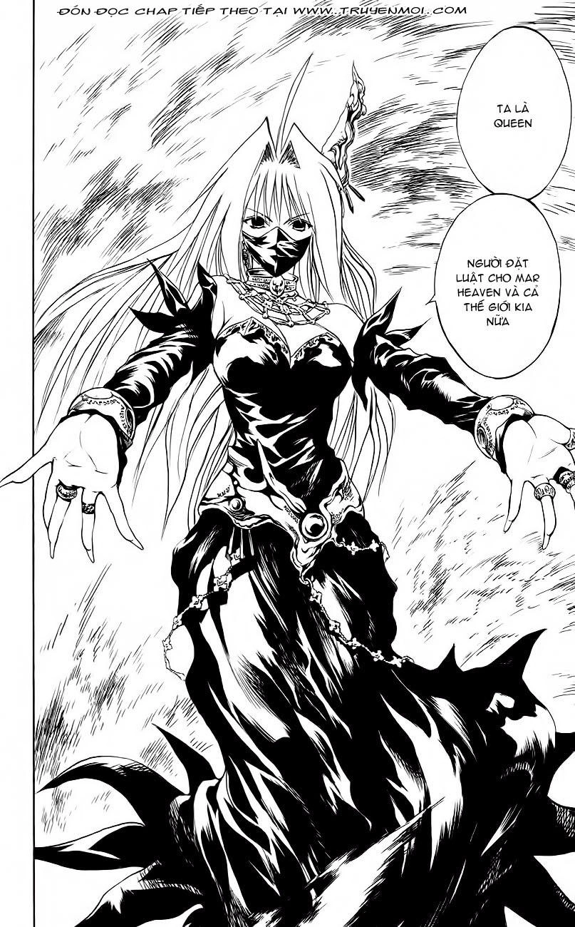 Mar Heaven Chapter 153 - 16