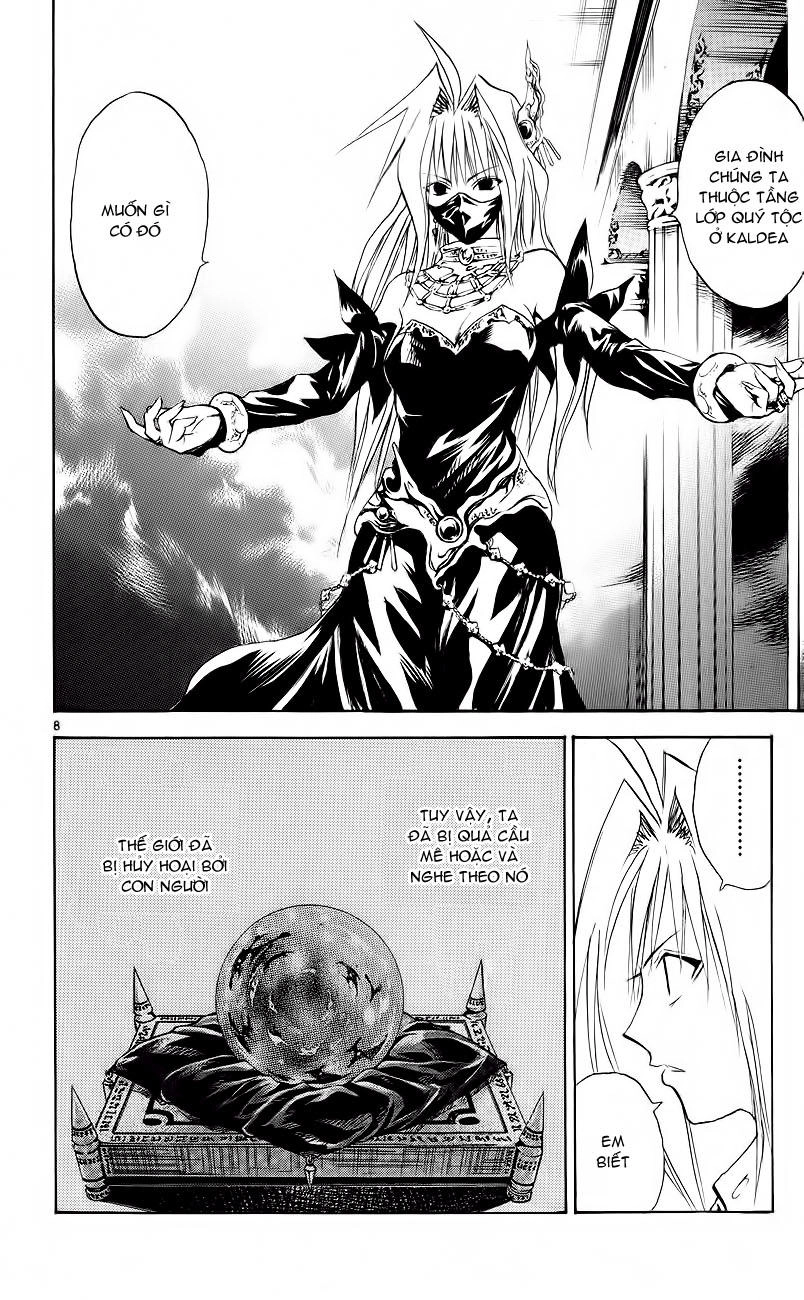 Mar Heaven Chapter 154 - 7