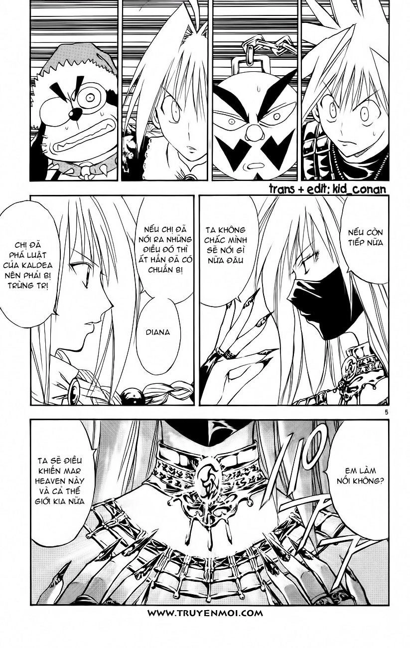 Mar Heaven Chapter 155 - 6