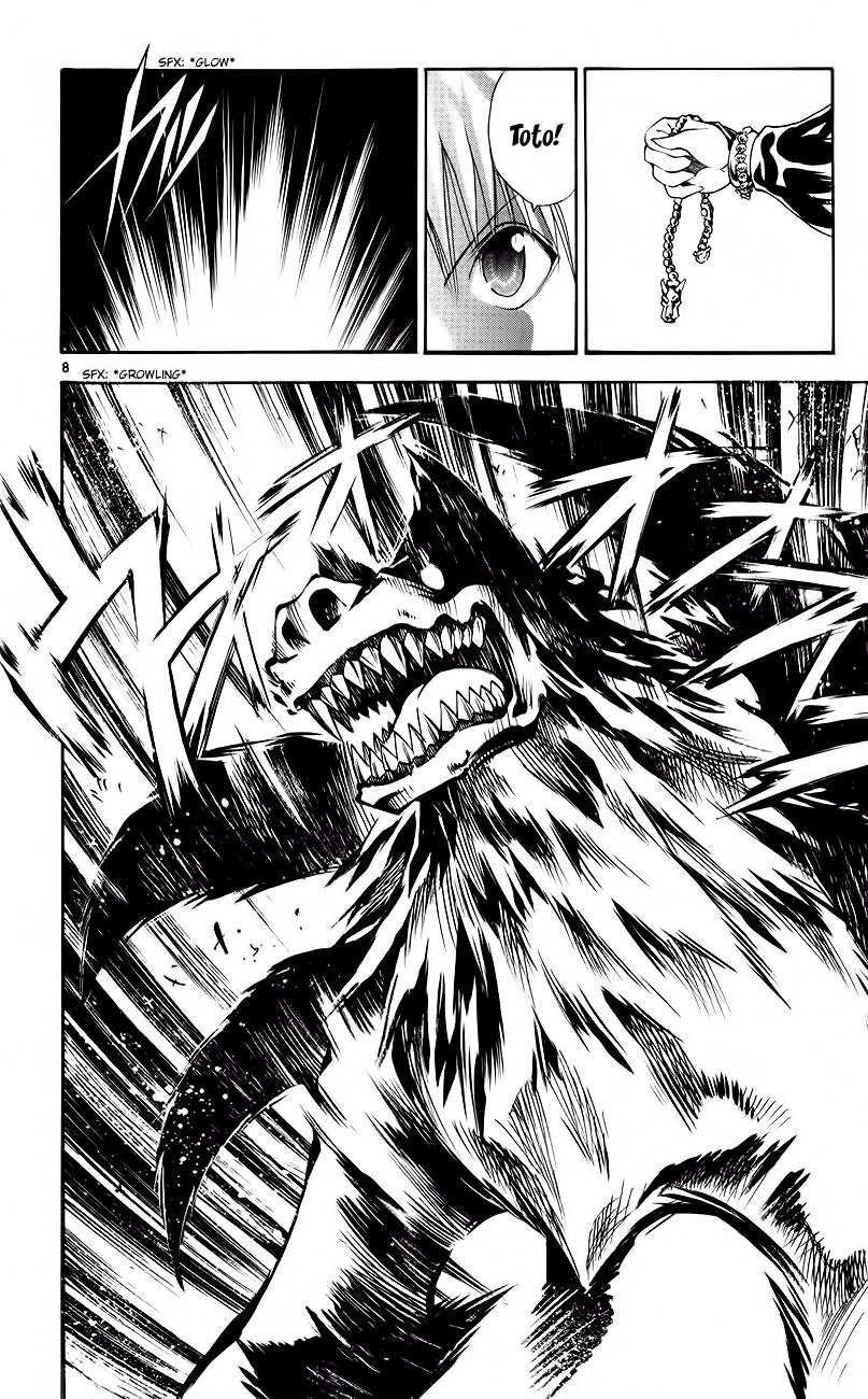 Mar Heaven Chapter 155 - 9