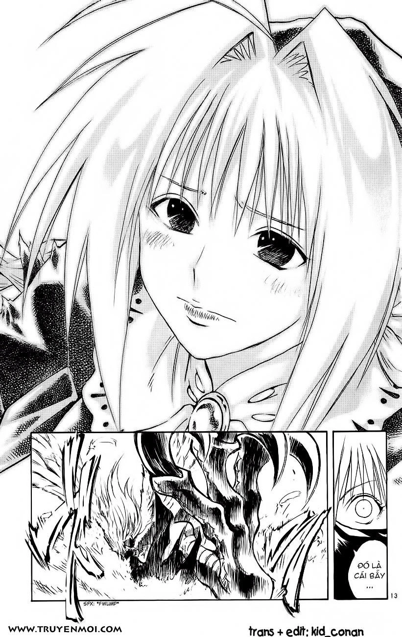 Mar Heaven Chapter 155 - 13