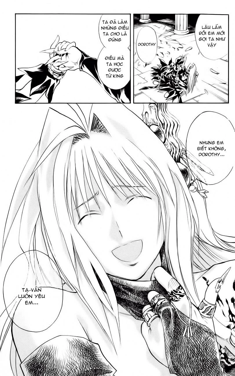 Mar Heaven Chapter 155 - 15