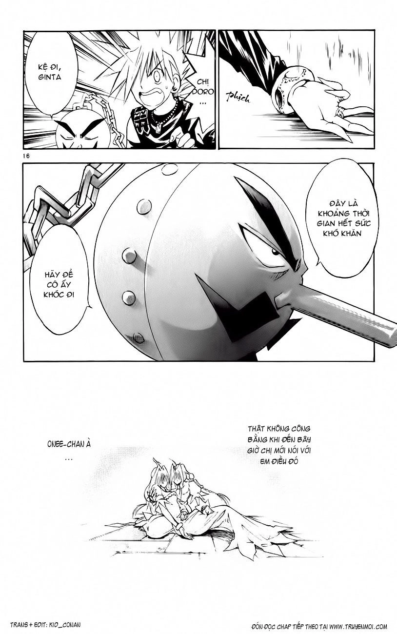 Mar Heaven Chapter 155 - 16