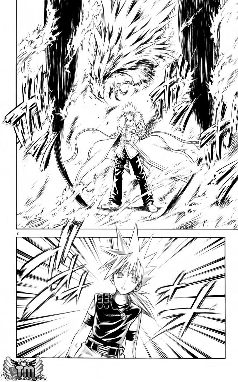 Mar Heaven Chapter 157 - 3