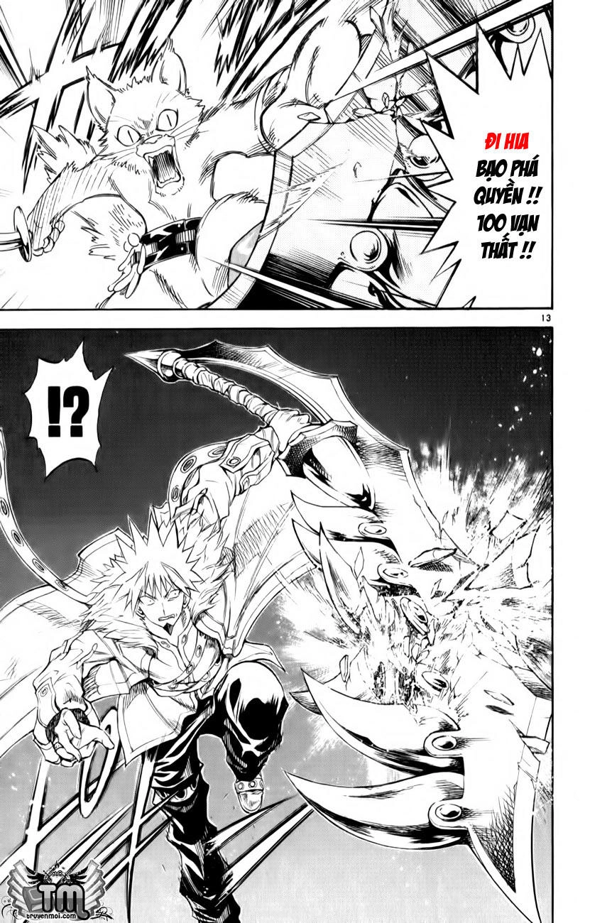 Mar Heaven Chapter 157 - 13