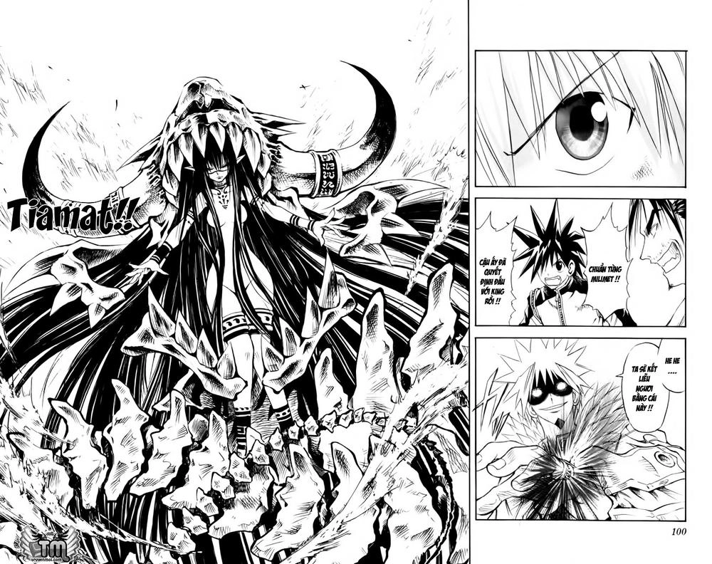 Mar Heaven Chapter 157 - 14