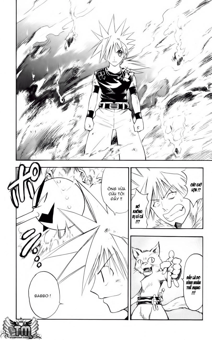 Mar Heaven Chapter 158 - 7