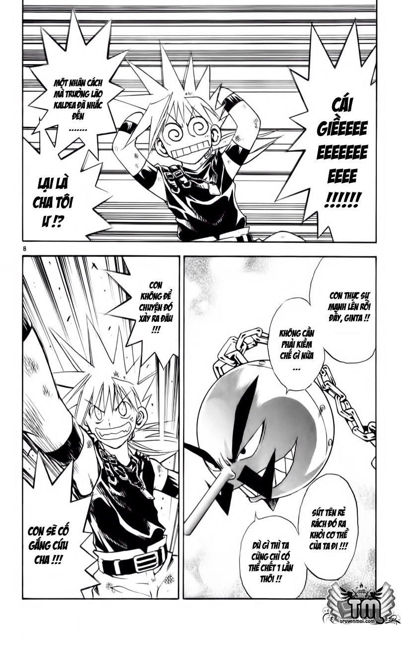 Mar Heaven Chapter 158 - 9