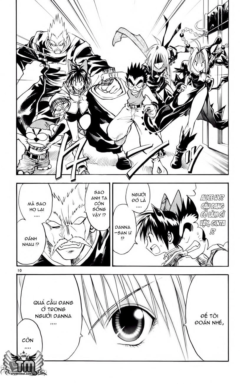 Mar Heaven Chapter 158 - 11