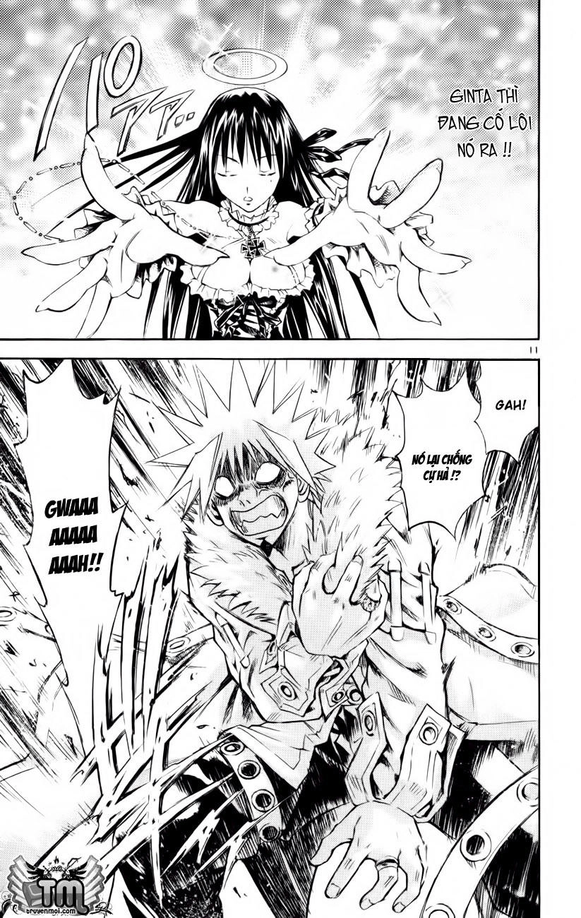 Mar Heaven Chapter 158 - 12