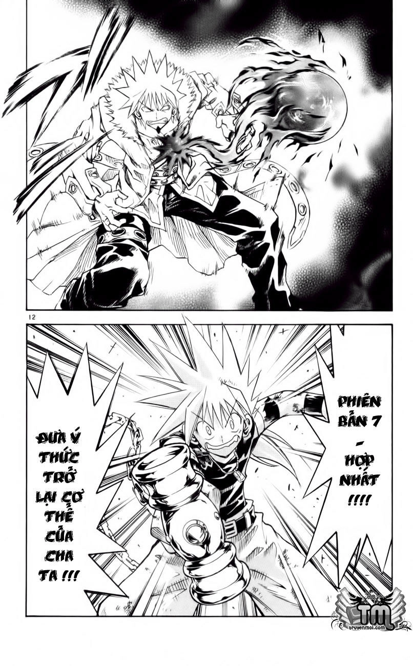 Mar Heaven Chapter 158 - 13