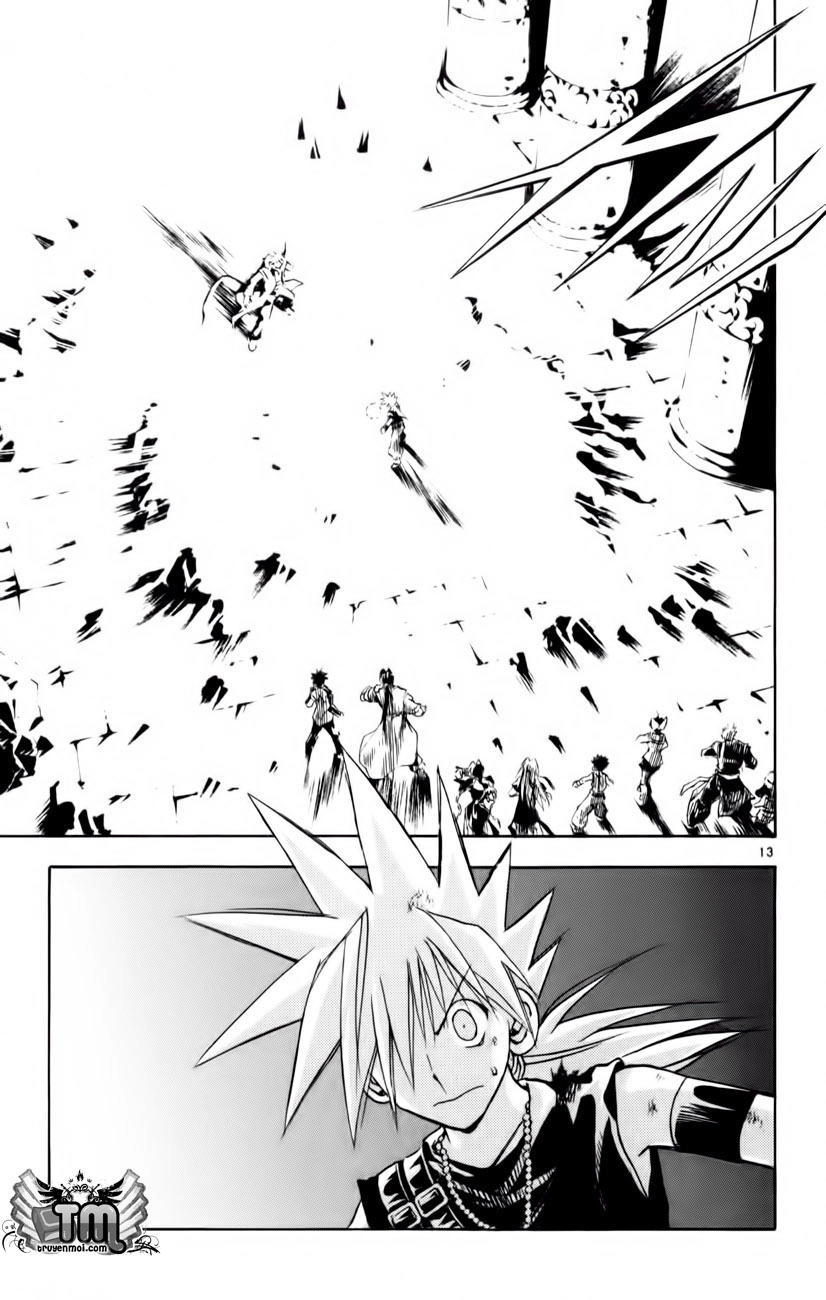 Mar Heaven Chapter 158 - 14