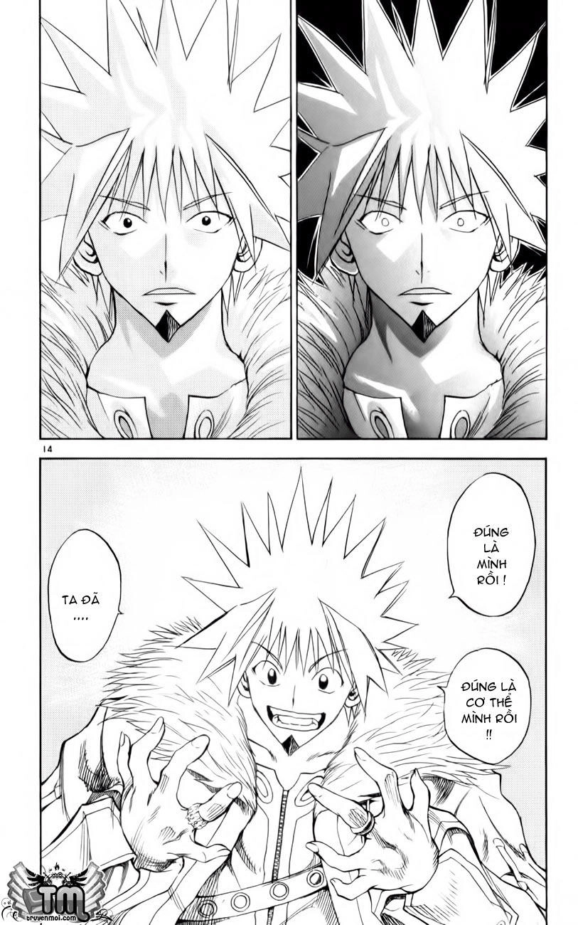 Mar Heaven Chapter 158 - 15