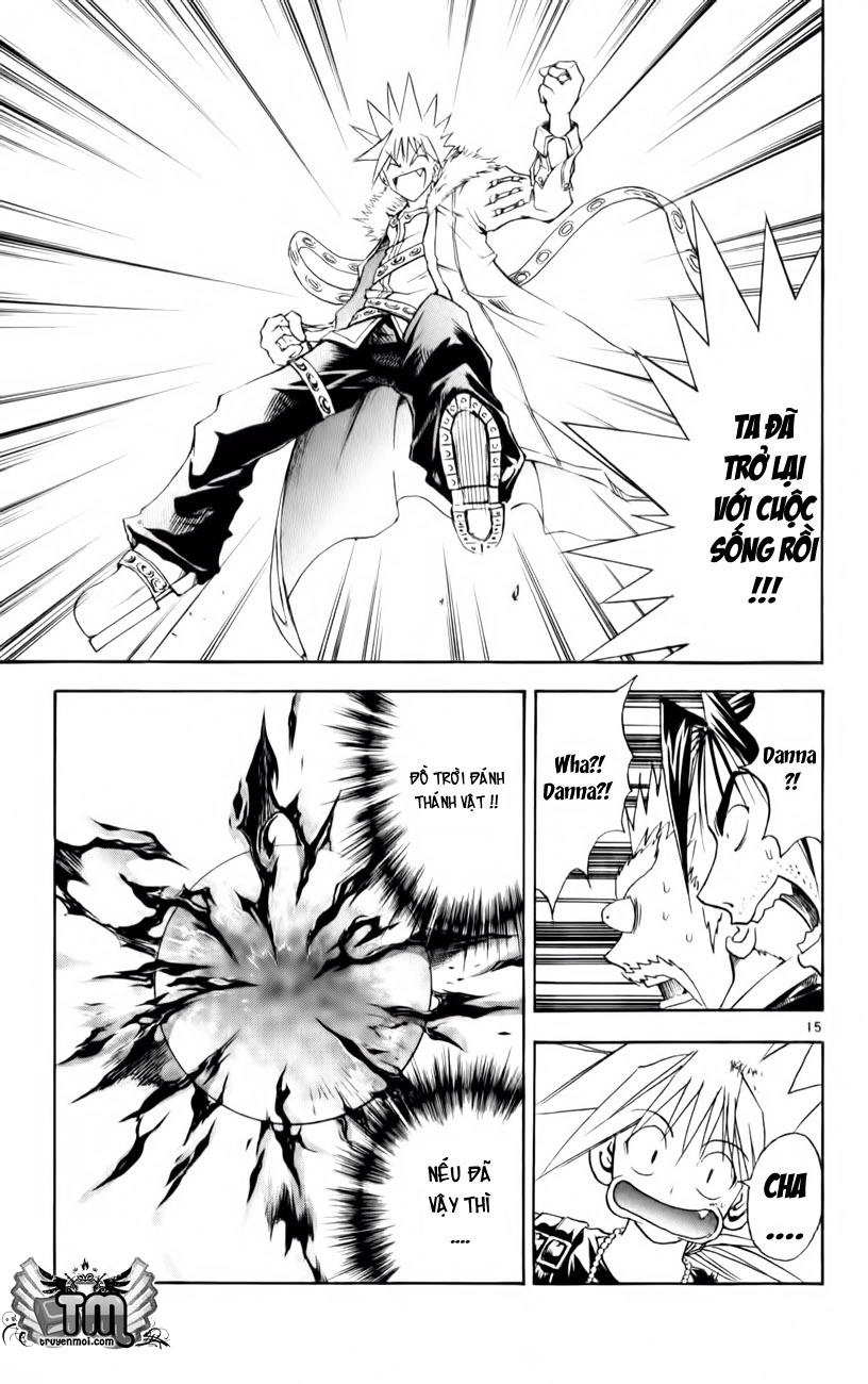 Mar Heaven Chapter 158 - 16