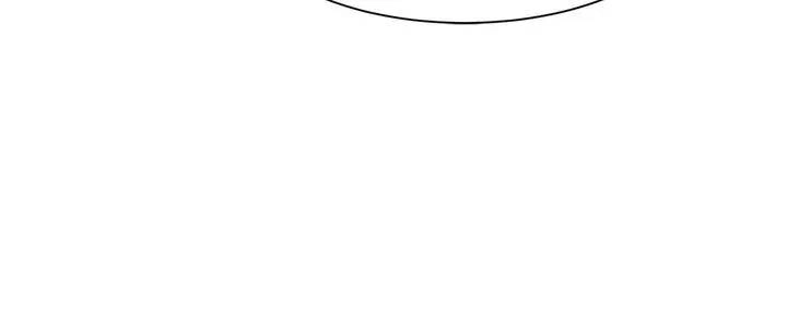 Tôi Là Fan Cứng Của Hoàng Tử Chapter 51 - 44