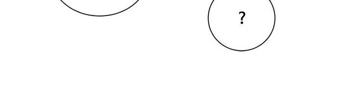 Tôi Là Fan Cứng Của Hoàng Tử Chapter 55 - 26