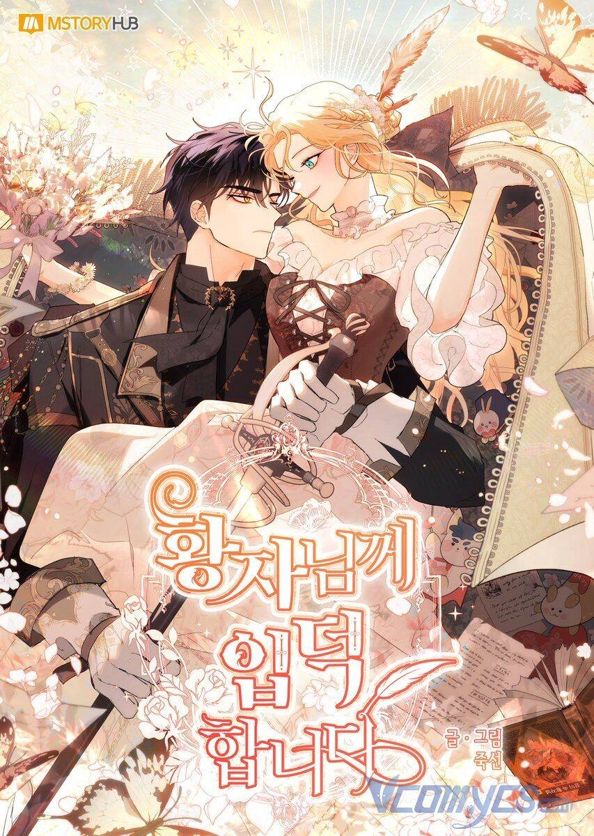 Tôi Là Fan Cứng Của Hoàng Tử Chapter 67 - 1