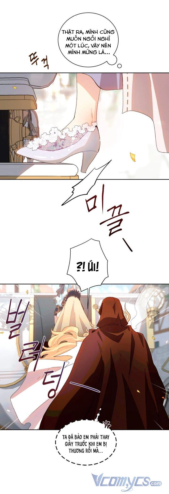 Tôi Là Fan Cứng Của Hoàng Tử Chapter 67 - 17