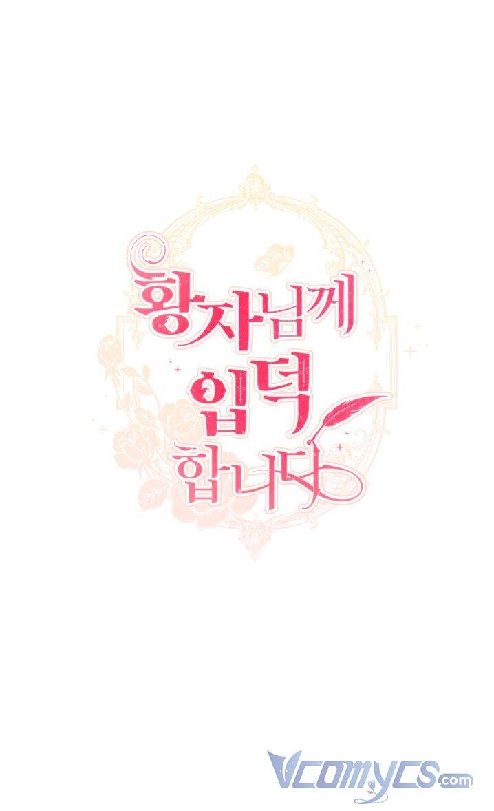 Tôi Là Fan Cứng Của Hoàng Tử Chapter 67 - 32